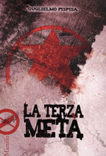 Guglielmo Pisapia: La Terza met�